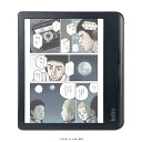 Kobo Libra Colour（ブラック）