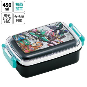 VJI[h@ٓ q 1i 傫߃TCY 450ml `{bNX Rێdl RBF3ANAG