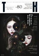 ウォーク・オン・ザ・ダークサイド