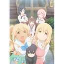 すのはら荘の管理人さん DVD 第3巻