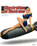 Illustration　of　Illustrator