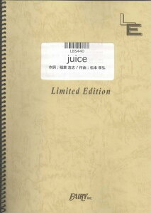 LBS440�@juice�^B�fz