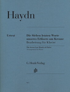 �y�A���y���z�n�C�h��, Franz Joseph: �\���ˏ�̎��̌��t/���T��/Scheideler��/Schilde�^�w [ �n�C�h��, Franz Joseph ]