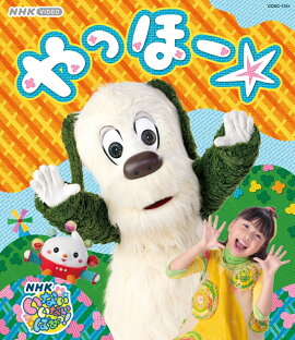 ���ʤ����ʤ��Ф���! ��äۡ�����Blu-ray��