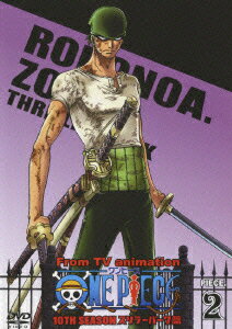 ONE PIECE ���ԡ��� 10TH�������� ����顼�С����� PIECE.2