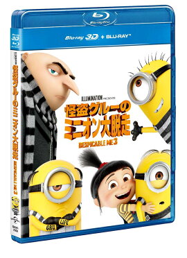 𥰥롼Υߥ˥æ 3D+֥롼쥤åȡ2ȡˡ3D Blu-ray