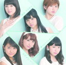 嗚呼 すすきの/地球は今日も愛を育む (初回限定盤A)