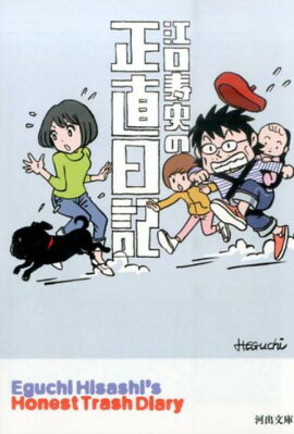 �������ˤ���ľ����