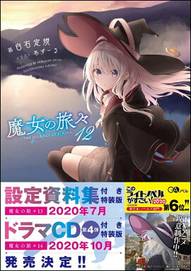 �����ι��12