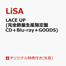 【楽天ブックス限定配送BOX】【楽天ブックス限定先着特典】LACE UP (完全数量生産限定盤 CD＋Blu-ray＋GOODS)(スマホショルダー)