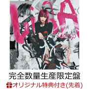 【楽天ブックス限定配送BOX】【楽天ブックス限定先着特典】LACE UP (完全数量生産限定盤 CD＋Blu-ray＋GOODS)(スマホショルダー)