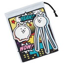 にゃんこ大戦争 2026　コップ袋 子供 キャラクター コップ入れ巾着