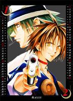 BLACK CAT カレンダー