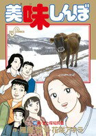 ��̣����ܡ�105��