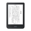Kobo Clara BW