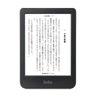 Kobo Clara BW