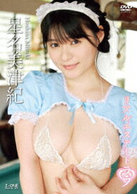 リアルエステートラブ [ 星名美津紀 ]