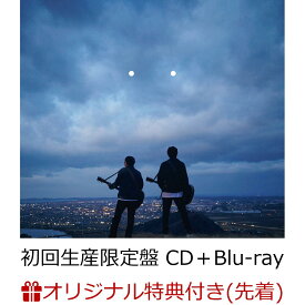【楽天ブックス限定配送パック】【楽天ブックス限定先着特典】心音 (初回生産限定盤 CD＋Blu-ray)(マルチポーチ) [ ゆず ]