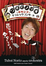楽天市場 小高直子の通販