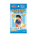 名探偵コナン　 キャラカットステッカーガム 【1BOX 16パック入り】