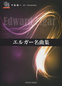 GK[ȏW isAm\hSj [ Gh[hEGK[ ]