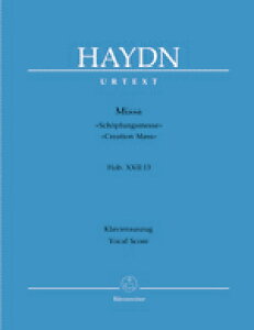 yAyznCh, Franz Joseph: ~T 11 σ Hob.XXII/13 uVnn~Tv(e)/T/Becker-Glaush [ nCh, Franz Joseph ]
