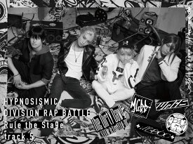 『ヒプノシスマイク -Division Rap Battle-』Rule the Stage -track.5- 初回限定版 Blu-ray【Blu-ray】 [ 安井謙太郎 ]