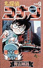 ̾õ�女�ʥ� 9