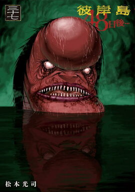 ����硡48����ġ�37��