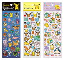 【セット商品】キラつやシール　ポケットモンスター3種（A + B + C）
