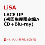【楽天ブックス限定配送BOX】【楽天ブックス限定先着特典】LACE UP (初回生産限定盤A CD＋Blu-ray)(スマホショルダー)