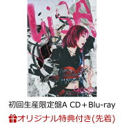 【楽天ブックス限定配送BOX】【楽天ブックス限定先着特典】LACE UP (初回生産限定盤A CD＋Blu-ray)(スマホショルダー)