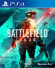 Battlefield 2042 PS4版