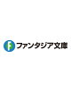 【予約】フルメタル・パニック！　Family4