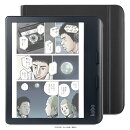 Kobo Libra Colour (ブラック) ノートブックスリープカバー（ブラック）セット