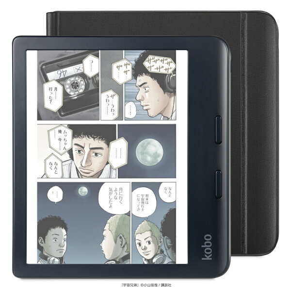 楽天ブックス: Kobo Libra Colour (ブラック) ノートブックスリープ 