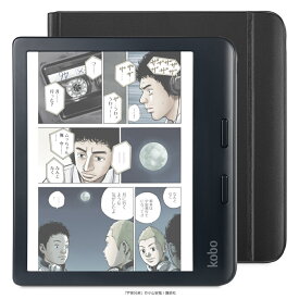 Kobo Libra Colour (ブラック) ノートブックスリープカバー（ブラック）セット