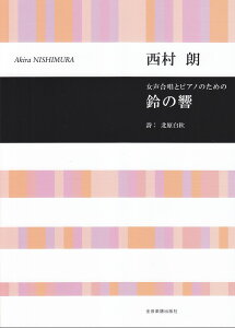  NF̋ ƃsAm̂߂ iCu[j [  N ]