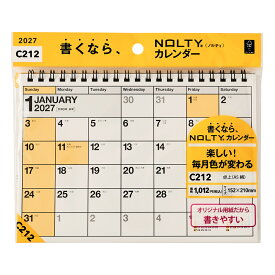 能率 2027年1月始まり NOLTY(ノルティ) カレンダー卓上（A5横）[C212] （［カレンダー］）