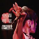 【楽天ブックス限定先着特典】FANCLUB LIVE「ALDEA Bar at Tokyo 2025」(完全生産限定BOX Blu-ray＋CD+アクリルスタンド2体[PURPLE×WHITE]+ ステッカーシートB)【Blu-ray】(中森明菜オリジナル・マルチクリアポーチ)