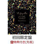 【先着特典】G25 -Beautiful Harmony- (初回限定盤 5CD＋Blu-ray) (カレンダーポスター付き)