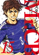 Mr．CB　15