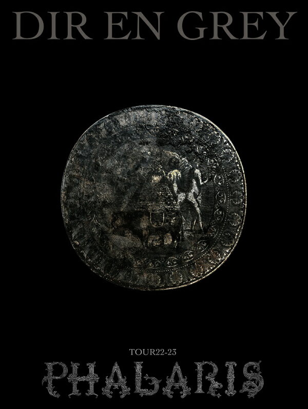 楽天ブックス: TOUR22-23 PHALARIS(初回生産限定盤3DVD) - DIR EN GREY 