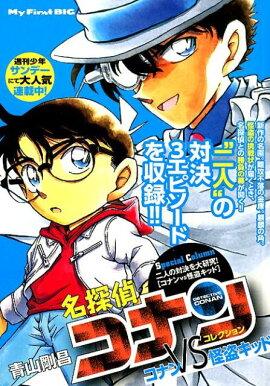 ̾õ�女�ʥ󥳥쥯����󡡥��ʥ�VS���𥭥å�