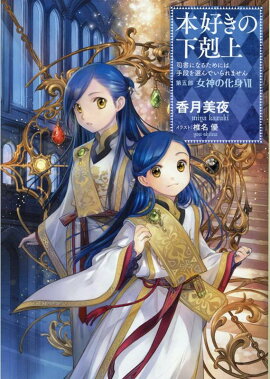 �ܹ����β����������ֽ����β���VII�ס�5-7��