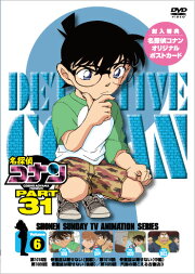 楽天ブックス: 仮面のメイドガイ DVD_SET 2 - 迫井政行 - 小山力也  
