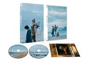 楽天ブックス: いちばんすきな花 -ディレクターズカット版ー Blu-ray 