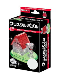 楽天市場 クリスタルパズル スヌーピーの通販