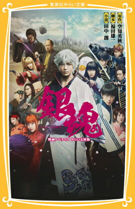 �亲 �ǲ�Υ٥饤�� �ߤ餤ʸ����