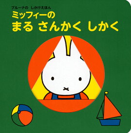 ֥롼ʤΡۤ󡡥ߥåեΡޤ롡󤫤